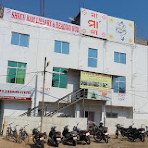 Shree Ram Library & Reading Hub